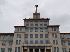 -中国人民革命军事博物馆