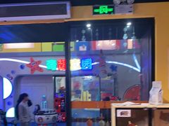 -火星工厂·桌游·团建聚会·轰趴馆(厦滘店)