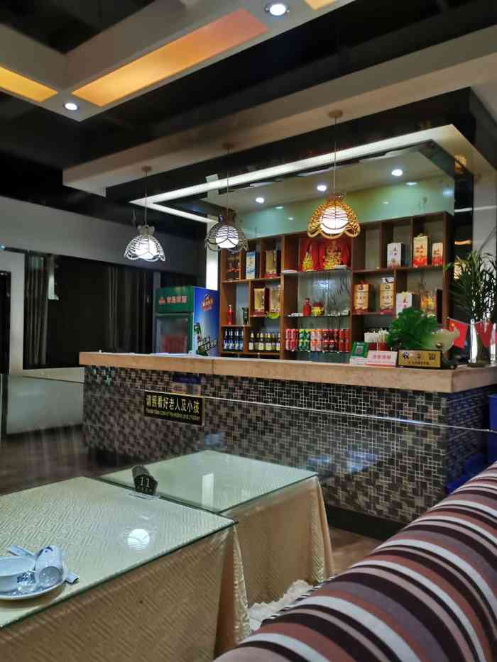 汉水缘鲜鱼庄(汉中银河鱼庄西安店)-"朋友单位在附近叫大家小聚,坐