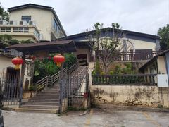 -云顶山庄·粤菜·农家菜(共和店)