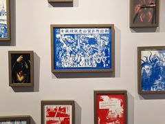 -徐汇艺术馆