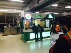 -曼谷素万那普国际机场