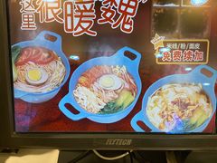 -魏家凉皮(十里河店)