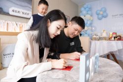 点击看大图 -圣贝拉母婴护理中心(广州瑰丽店)