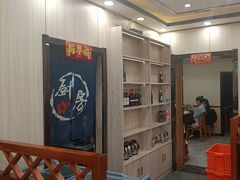-有滋有味烧烤涮(果园星城C区店)