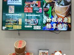 -和平馆·地道港澳茶餐厅(西门口店)