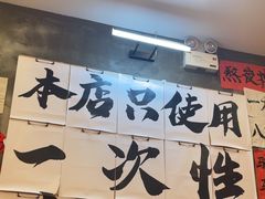 -佬缸炮江湖川菜(玉林店)