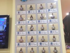 -布劳克教育·易贝乐英语(罗湖太宁店)