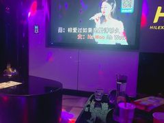 -海乐星KTV(航空路店)
