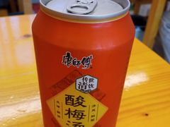 酸梅汤-成都名小吃担担面(芝川路店)
