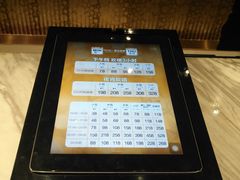 -纯K(打浦桥店)