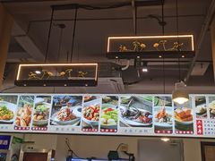 -百家鲜·杭帮菜