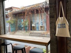 -VOYAGE COFFEE(杨梅竹店)