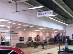 -上海西上海奥杰奥迪汽车销售有限公司(真如店)