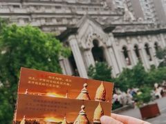 -古德寺