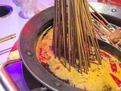 -钢管厂五区小郡肝串串香(奥克斯广场锦城万达店)