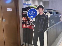 -瑞幸咖啡(龙湖西溪天街店)
