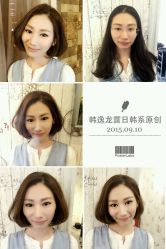 android_upload_pic-韩逸龙霆Hair Design Studio