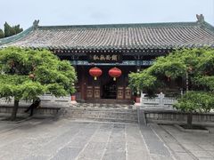 -开封包公祠