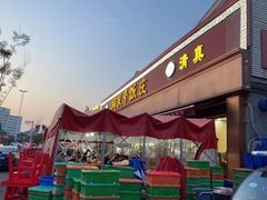-同发号饭庄(复兴路店)