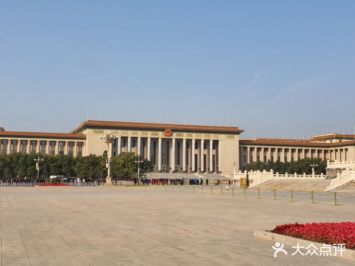 人民大会堂图片