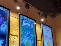 -逃脱反斗城沉浸剧情密室(北京路店)