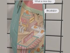 -达美乐比萨(文三路店)