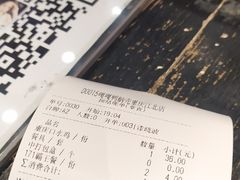 -嘎嘎鸭脑壳江湖菜(五里店)