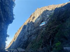 -苍山世界地质公园·石门关大峡谷