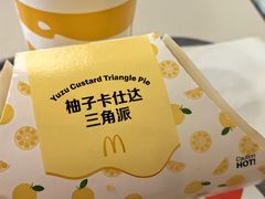 -麦当劳(漳州二路店)