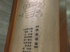 -盆满钵满·国家非遗传承(云台店)