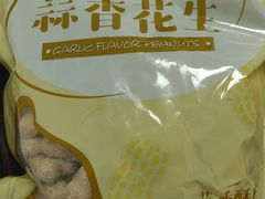 -沃尔玛超市(武侯店)