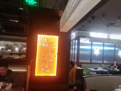 -前海沿·青岛菜(大拇指广场石老人店)