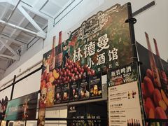 -兰境艺术中心