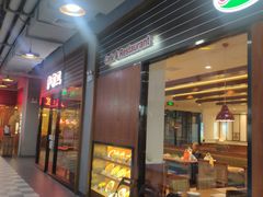 门面-萨莉亚意式餐厅(国和1000店)