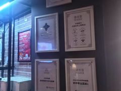 -泰合玺·精油疗愈SPA(南京光环花园城店)