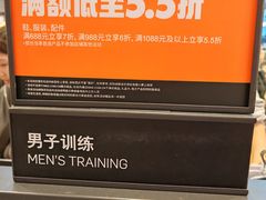 -比斯特上海购物村精品奥特莱斯