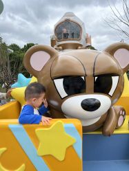 -季高兔窝窝亲子园(上海薰衣草公园店)