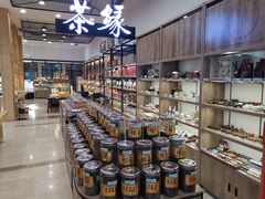 -兴龙广缘超市(奥体中心店)