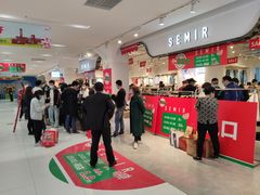 -砂之船奥特莱斯(合肥店)