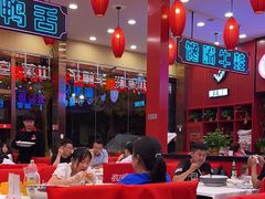-簋街仔仔小龙虾(总店)