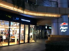 -砂之船奥莱(南京江宁店)