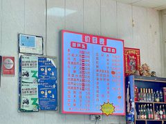 -朱秀英梆梆肉葫芦头(琉璃街店)