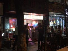 -十里铺铁板鱿鱼