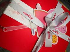 -可丽可丽·生日蛋糕·下午茶(厦门鹭港店)