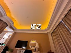 -上海白金汉爵大酒店(大零号湾国际会议中心店)