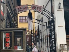 -两江国际影视城