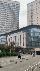 -河南中医药大学第一附属医院-医疗整形
