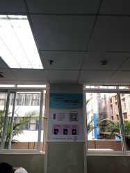 -广州市妇女儿童医疗中心(儿童院区)