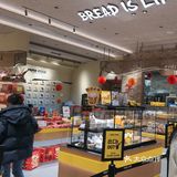 国贸新开的店面，今天路过进入看看